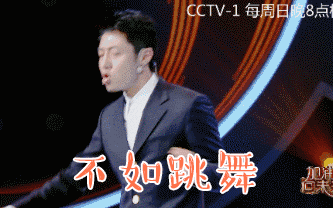 武汉伢撒贝宁 点亮属于东风的那颗星