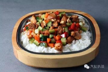 【扒】让小编带你吃遍北京4S店（上篇）