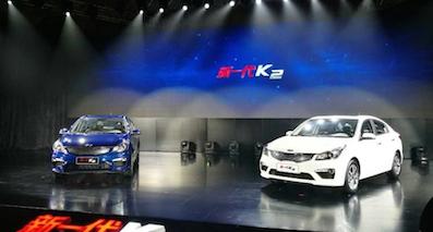 全新起亚K2售7.29万起 淘汰4AT自动变速箱