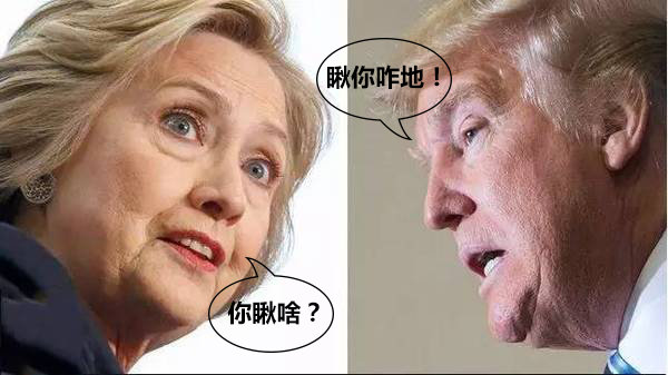 走向人生颠覆需要哪几台座驾？盘点DT的车-图1
