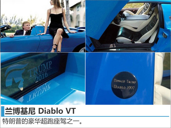 走向人生颠覆需要哪几台座驾？盘点DT的车-图5