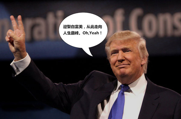 美国新总统开啥车 揭秘-特朗普天价豪车-图1