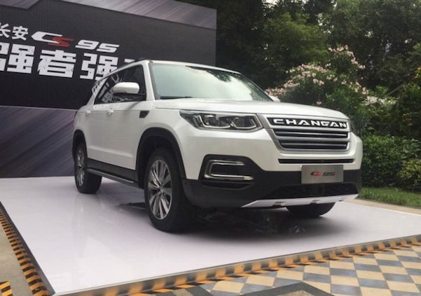 长安CS95量产版正式发布 搭载最强“中国芯”的动力