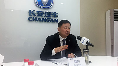 长安汽车龚兵：新SUV-CS95要挑战汉兰达、锐界
