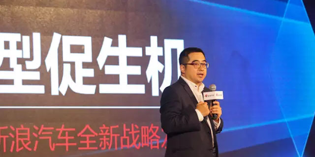 想玩转汽车新媒体？看看这家网媒怎么干