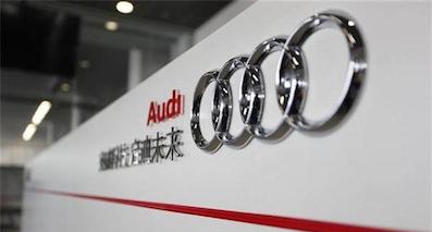 博弈愈演愈烈 据传奥迪与经销商已“谈崩”