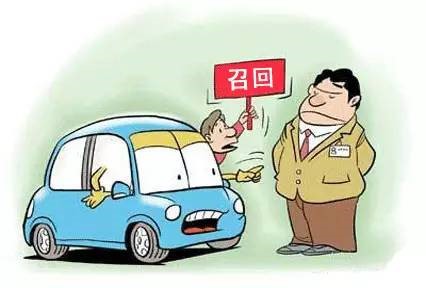 这位玛莎拉蒂问题车车主，只想让意大利高管来华道歉！