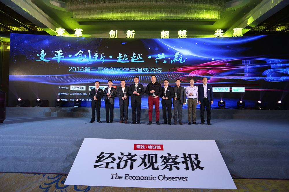 新能源车的大规模消费期或在5-10年后