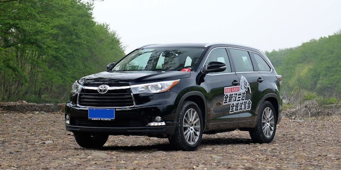 29.48万同价你选谁？ 汉兰达/QX30/蔚揽