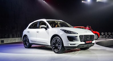 众泰SR9推1.8T车型 2017年四季度上市