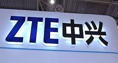 国家再罚骗补车企，中兴全面进入新能源汽车领域