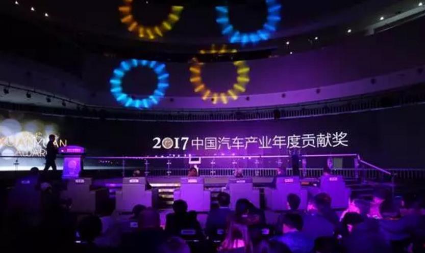 互联网车型指引行业趋势 第四届轩辕奖揭晓