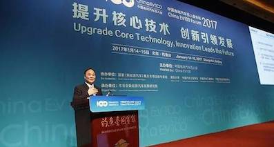 更多强力产品，助推吉利新能源加速