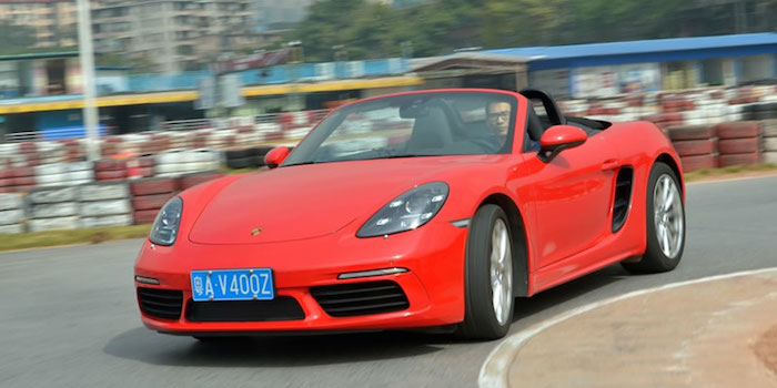 4缸也能狂到你怕！试保时捷718 Boxster S