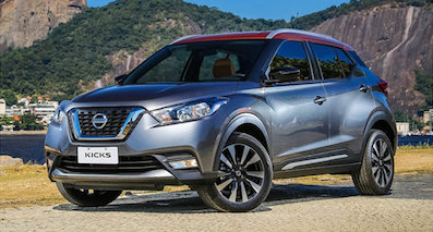 日产将推出全新小型SUV 搭1.2T发动机
