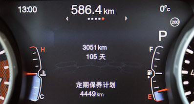 长途自驾归来，七个汽车自检项目不能少