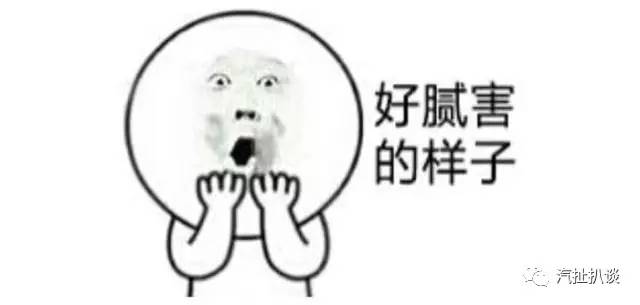 厉害了五菱 旗下四款车型入围全球畅销车百强