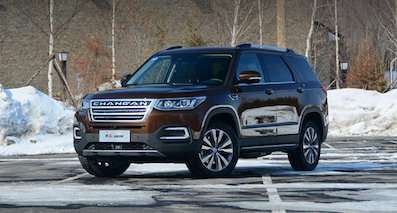 长安旗舰SUV-CS95配置曝光 3月底上市