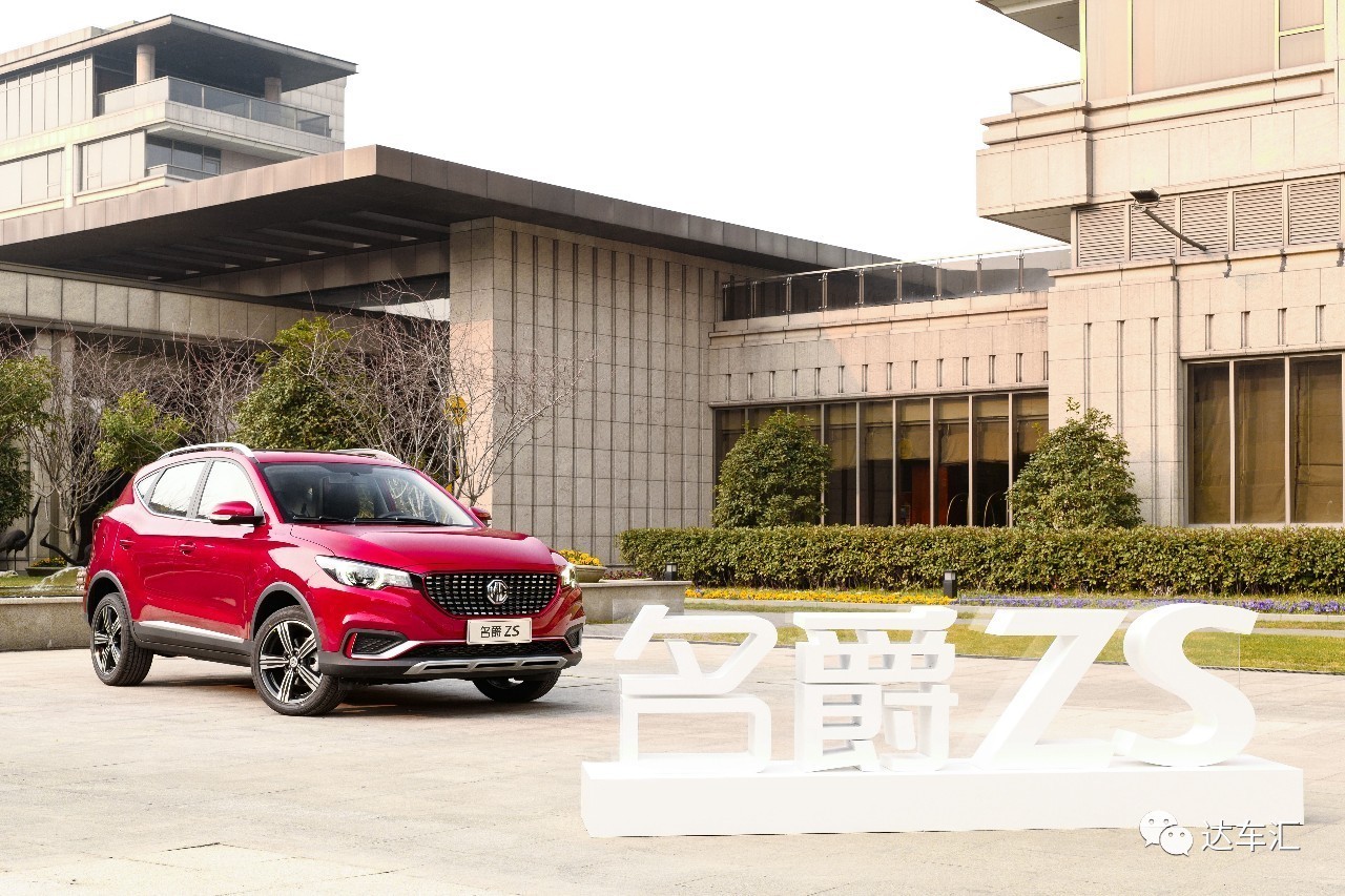 名爵ZS想吊打日系SUV，缤智和XR-V答应吗？