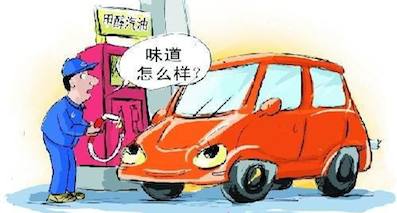 李书福两会提案：建议推广甲醇汽车