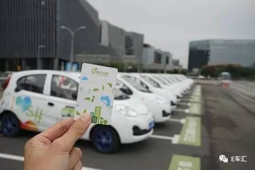共享是否会改变出行方式，分时租赁叫好不叫座？