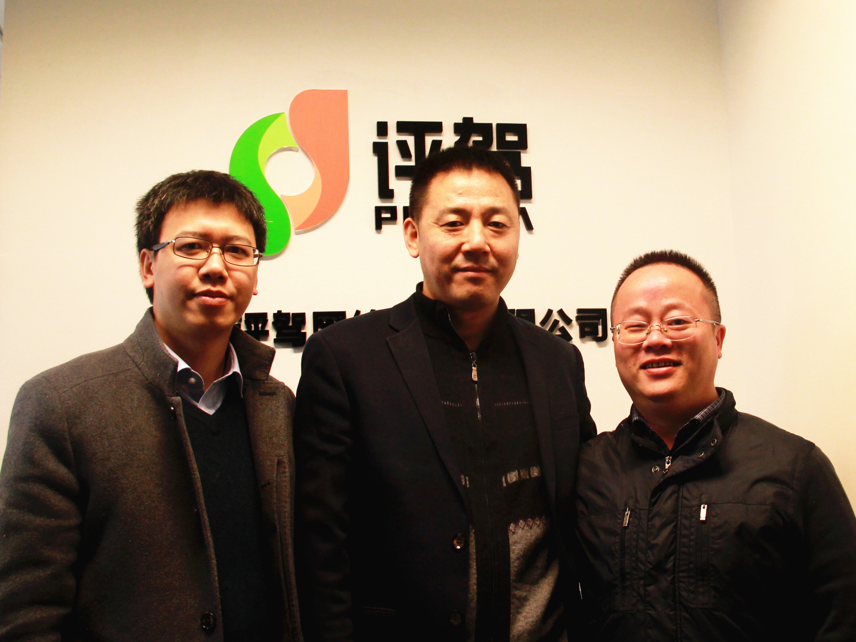 众调科技携手评驾科技 大数据共建汽车新生态