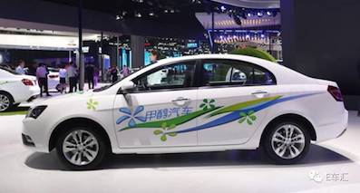 不仅仅一字之差，“清洁能源汽车”浮出水面