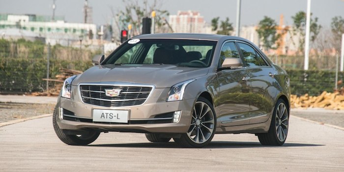 29.88万元你选谁 ATS-L/天籁/2系旅行车