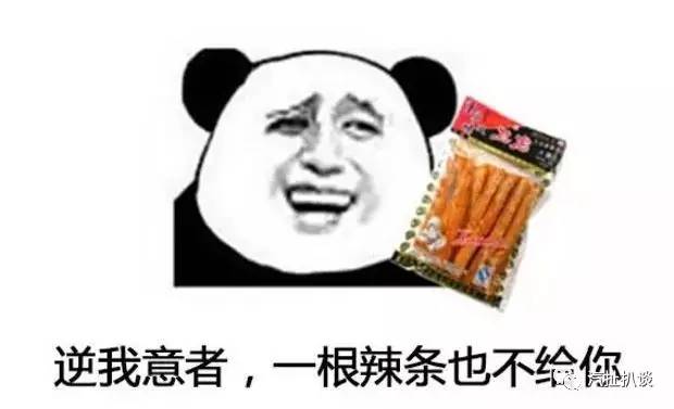 还买韩系车？就算没有萨德它也已经不如自主品牌了！