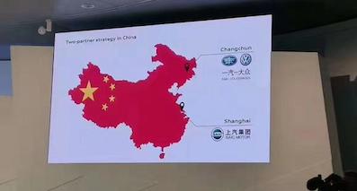 “最懂”中国的奥迪回应“地图门” 仅86个字道歉