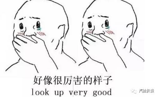 你们过了一个假3?15，我们却看了一张“假地图”