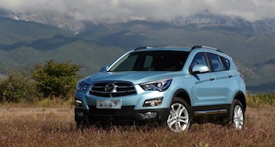 海马2款新SUV明晚上市 预售7.98万起
