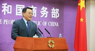 商务部将从四个方面促汽车消费发展