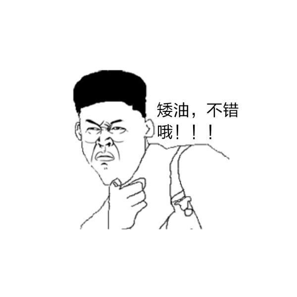 “红”就“红”得彻底，长城狂甩10亿红包为哪般？