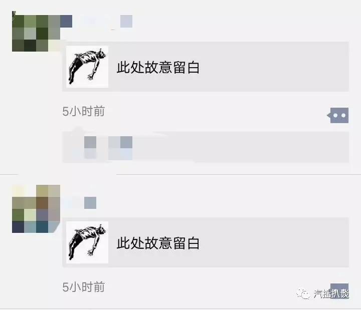 一个“心中有梦”的汽车企业，不会为自己“留白”