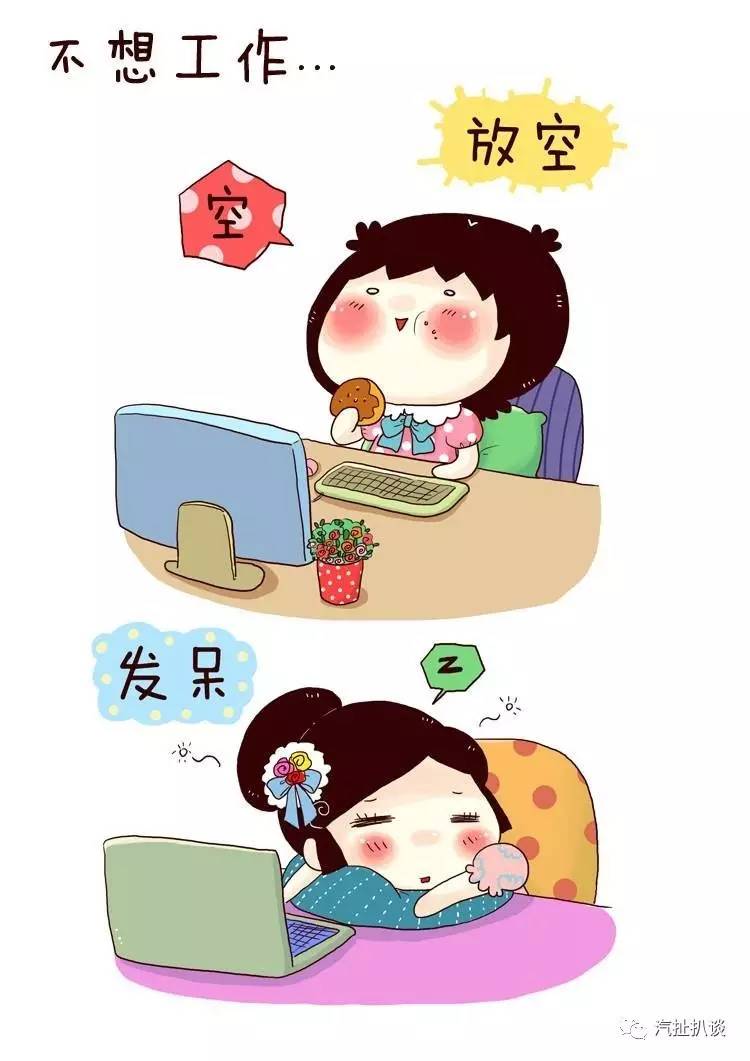 没热点咋营销？这些车企说：制造热点上头条
