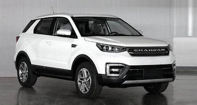 长安CS55于4月19日发布 搭载6AT变速箱