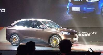 奇点汽车能为“互联网造车”带来不一样的经验吗？