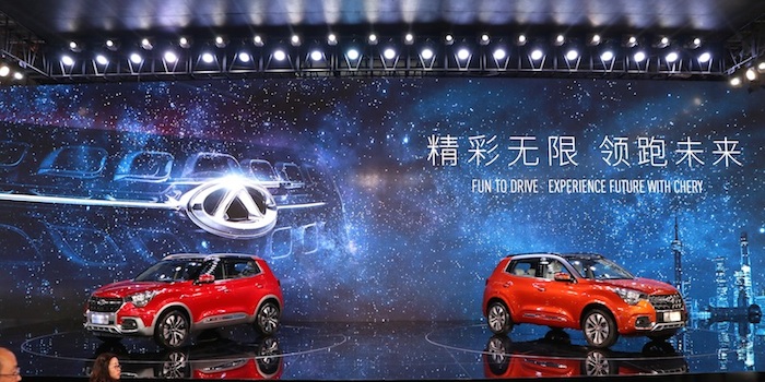 基于concept β概念车 奇瑞全新瑞虎5发布