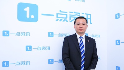 陆风潘欣欣：陆风X2很快将推纯电动版本