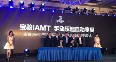 牵手日本爱信，上汽通用五菱车型将全面升级变速箱