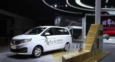 颠覆国民“面包车”形象，金杯推7座家用MPV-F50