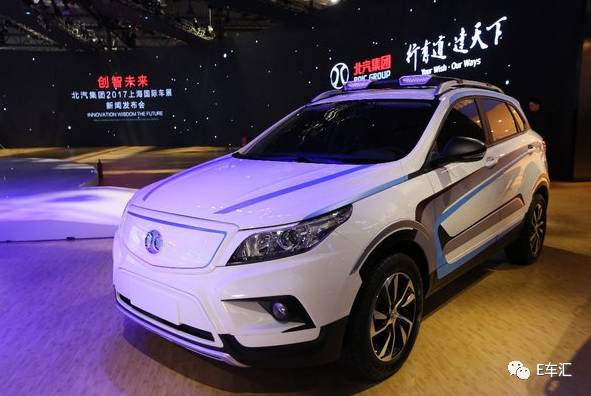 北汽新能源EX400L首发亮相，续航400公里