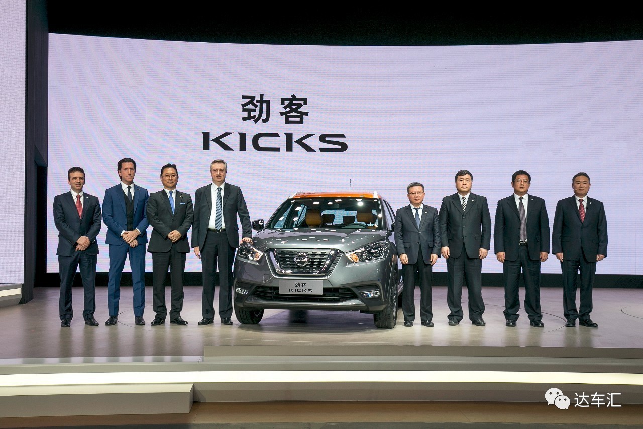 日产全球最具创新的跨界车型kicks即将登陆中国
