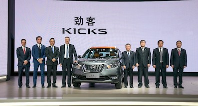 日产全球最具创新的跨界车型kicks即将登陆中国