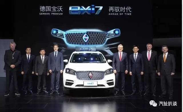 宝沃华立新：全尺寸SUV将成市场竞争主力，暂只推纯电动SUV