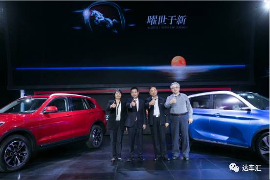 汉腾汽车和中国长城学会合作，这是想做中国汽车的图腾？
