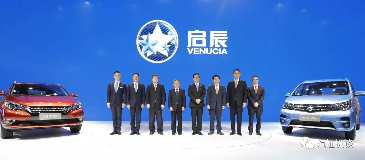 一年内全损免费换！这个自主品牌不仅能活还信心满满