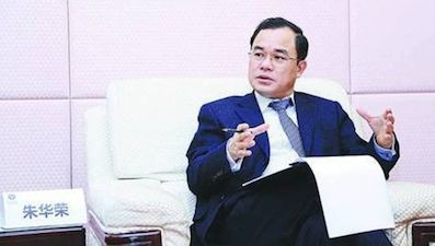 长安朱华荣：加快传统汽车向智能汽车的转型