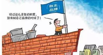 上海车展自主“三剑客”，看中国品牌新“四化”之路